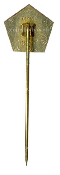 Значок рекламный Ganz Mavaj (Машиностороительный завод )