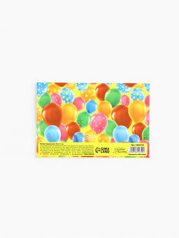 Цена за 4 шт. Конверт подарочный «С Днём рождения», 16.5×11 см