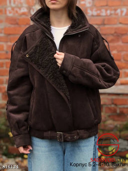 Зимняя куртка-авиатор женская