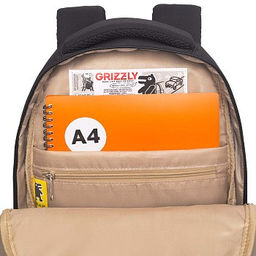 RG-660-6 Рюкзак школьный с обвесом - Grizzly фото 9