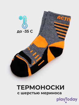 PlayToday / Термоноски до -35С для мальчика