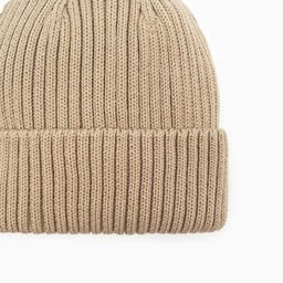 Шапка детская KAFTAN, бежевая, размер 44-48
