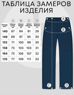 Рубашка белый NB62 - Nota bene фото 38