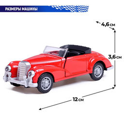 Машинка металлическая «Ретро», 1:32, инерционная, открываются двери, цвет красный