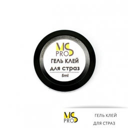 Клей гель для страз