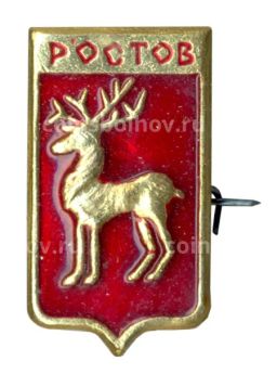 Значок Ростов