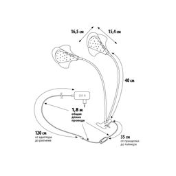 ULT-P35M-15W/SPLE/TM IP40 WHITE LEAF Светильник для растений светодиодный с таймером, на прищепке. Спектр для фотосинтеза. TM Uniel