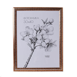 Фоторамка 30х40 / 10114-3 /