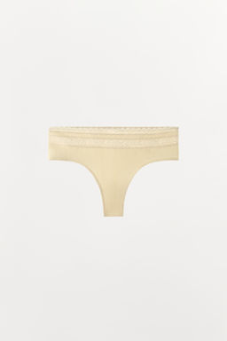 BRAGUITA POINTELLE ENCAJE / Crudo - Zara фото 4