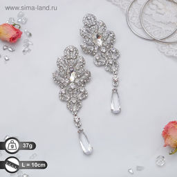Серьги со стразами Триумф света капля, цвет белый в серебре, 11,5см