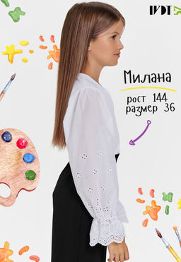 Блузка Пелагея