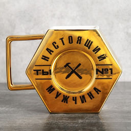 Кружка чайная керамическая «Настоящий мужчина», 550 мл