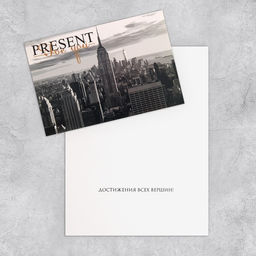 Набор открыток На все случаи жизни, 20 шт, 12 18 см - Дарите счастье фото 36