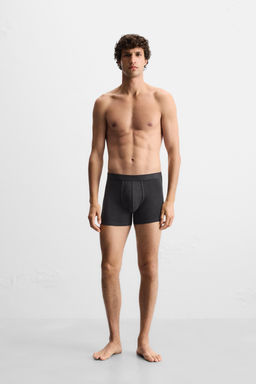 3-PACK OF COMBINED BOXERS - Zara фото 2
