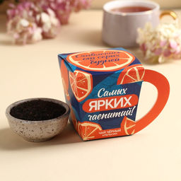 Чай чёрный в коробке-кружке Самых ярких чаепитий, вкус: апельсин, 50 г.