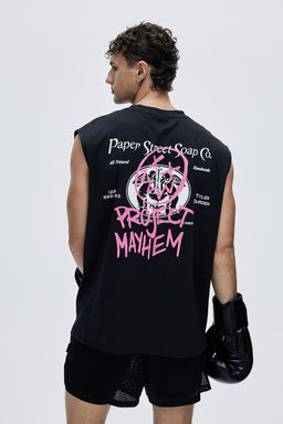 Camiseta de deporte en DryMove Loose Fit - H&m фото 4