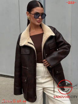 Дублёнка женская зимняя