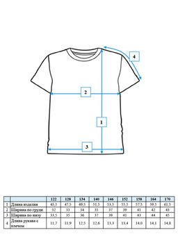 PlayToday / Блузка для девочки