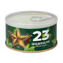 Карамель леденцовая МОНПАНСЬЕ С 23 февраля (6)