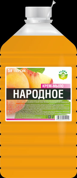 Мыло жидкое 5л НАРОДНОЕ КРЕМ (ПЭТ) Персик - Flora фото 2
