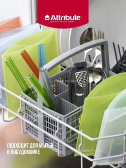 Пресс для чеснока FRESH