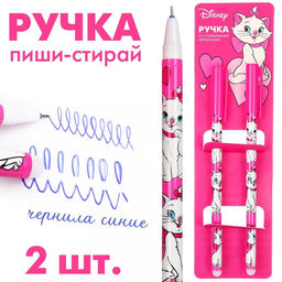 Ручка пиши-стирай, 2 штуки, «Коты»
