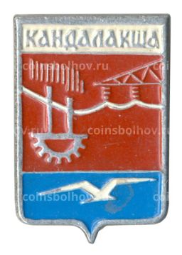 Значок Кандалакша