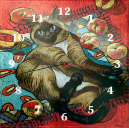 "Вы очаровательны" Часы