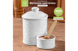 Банка д/соли 500 мл 15,5*10*14,5 см "Веточки-цветочки" с деревянной ложкой и крышкой