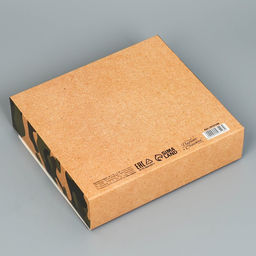 Цена за 2 шт. Коробка подарочная складная, упаковка, «С 23 февраля», 20×18×5 см