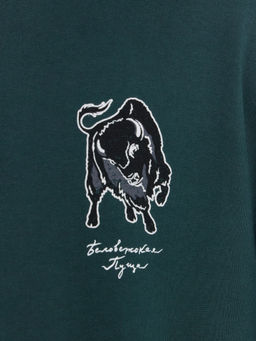 Худи мужское зеленое с принтом Беловежская пуща т.зеленый +печать 121927 - Mark formelle фото 8