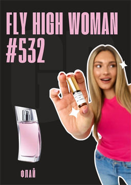 Масляные духи по мотивам ароматаFly High Woman / MEXX