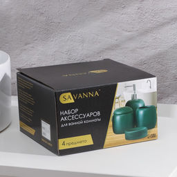 Аксессуары для ванной SAVANNA Monro, 4 предмета, мыльница, дозатор для мыла 450 мл, стакан, баночка, белые  фото 10