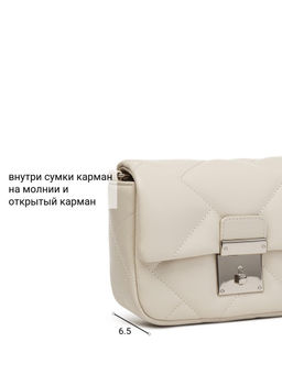 Сумка Palio 18385A1-W1 111 CJDARXFG