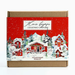 Подарочный набор новогодний Тепло внутри, сказочно снаружи: чайный домик, кружка, 20.5?20.5?10 см - Сима-ленд фото 2