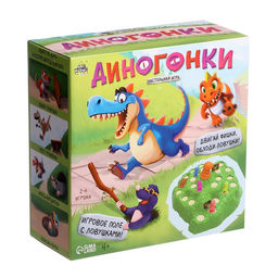 Настольная игра ходилка Диногонки, 2-4 игрока, 4+ - Лас играс kids фото 9