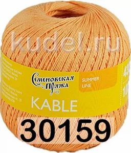 KABLE / КАБЛЕ - Семеновская пряжа фото 10