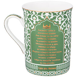 КРУЖКА LEFARD МЕЧЕТЬ 300 МЛ  фото 3