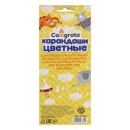 Карандаши цветные 12 цветов, корпус деревянный, треугольный, в картонной коробке - Calligrata фото 12