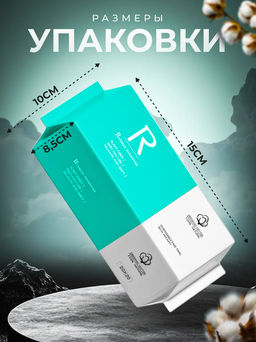 Безворсовые салфетки для лица 15х20 см (3623)