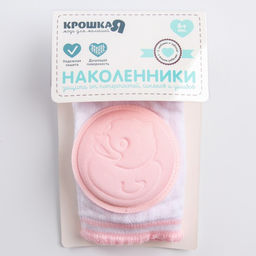 Наколенники детские для ползания, цвет розовый, от 6 мес. - Крошка я фото 6