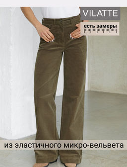 Брюки из эластичного микро-вельвета