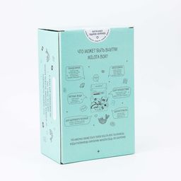 MilotaBox mini "Mermaid"