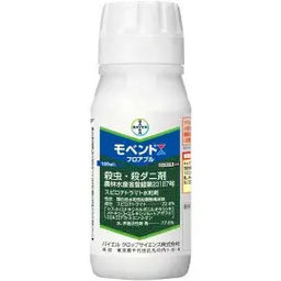 Movent Florable / Мовент Флорабл (250мл)