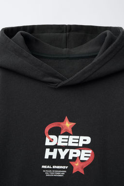 STAR WASHED EFFECT HOODIE - Zara фото 3
