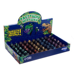 Цена за 60 шт. Растущие животные в чёрном яйце №1 мини «Страна динозавров», МИКС