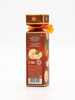 Цена за 2 шт. Бомбочки для ванны с ароматом мандарина, 3?40 г, URAL LAB