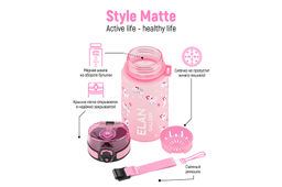 Бутылка для воды 350 мл 6,8*6,8*17 см Style Matte котята розовый - Elan gallery фото 4