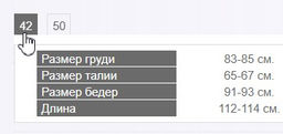 Сарафан ЛЕН с ХЛОПКОМ