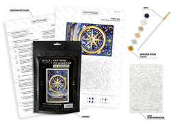 ФРЕЯ PNBM-034 Набор для раскрашивания по номерам (на магните) 10 х 15 см Таро. Колесо Фортуны  фото 7